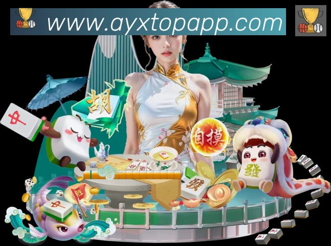 App 示例图